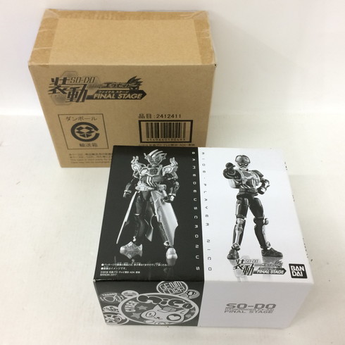【外箱】装動シリーズ仮面ライダーエグゼイド 外箱各種 仮面ライダーエグゼイド 装動 FINAL STAGEプレミアムバンダイ限定