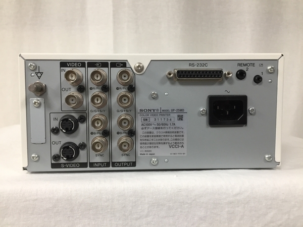 中古 SONY メディカルプリンター UP-25MD カラービデオプリンター