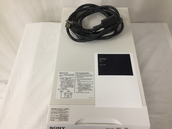 中古 SONY メディカルプリンター UP-25MD カラービデオプリンター
