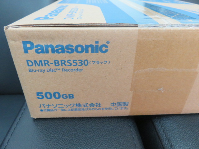 29596【未開封品】パナソニック 500GB 1チューナー ブルーレイ