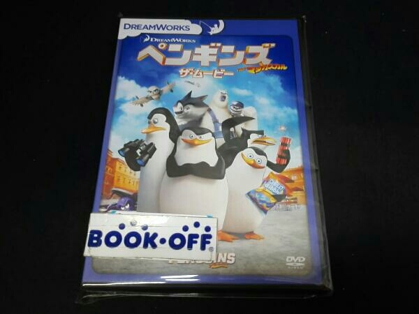 Dvd ペンギンズ From マダガスカル ザ ムービー キッズ ファミリー 売買されたオークション情報 Yahooの商品情報をアーカイブ公開 オークファン Aucfan Com