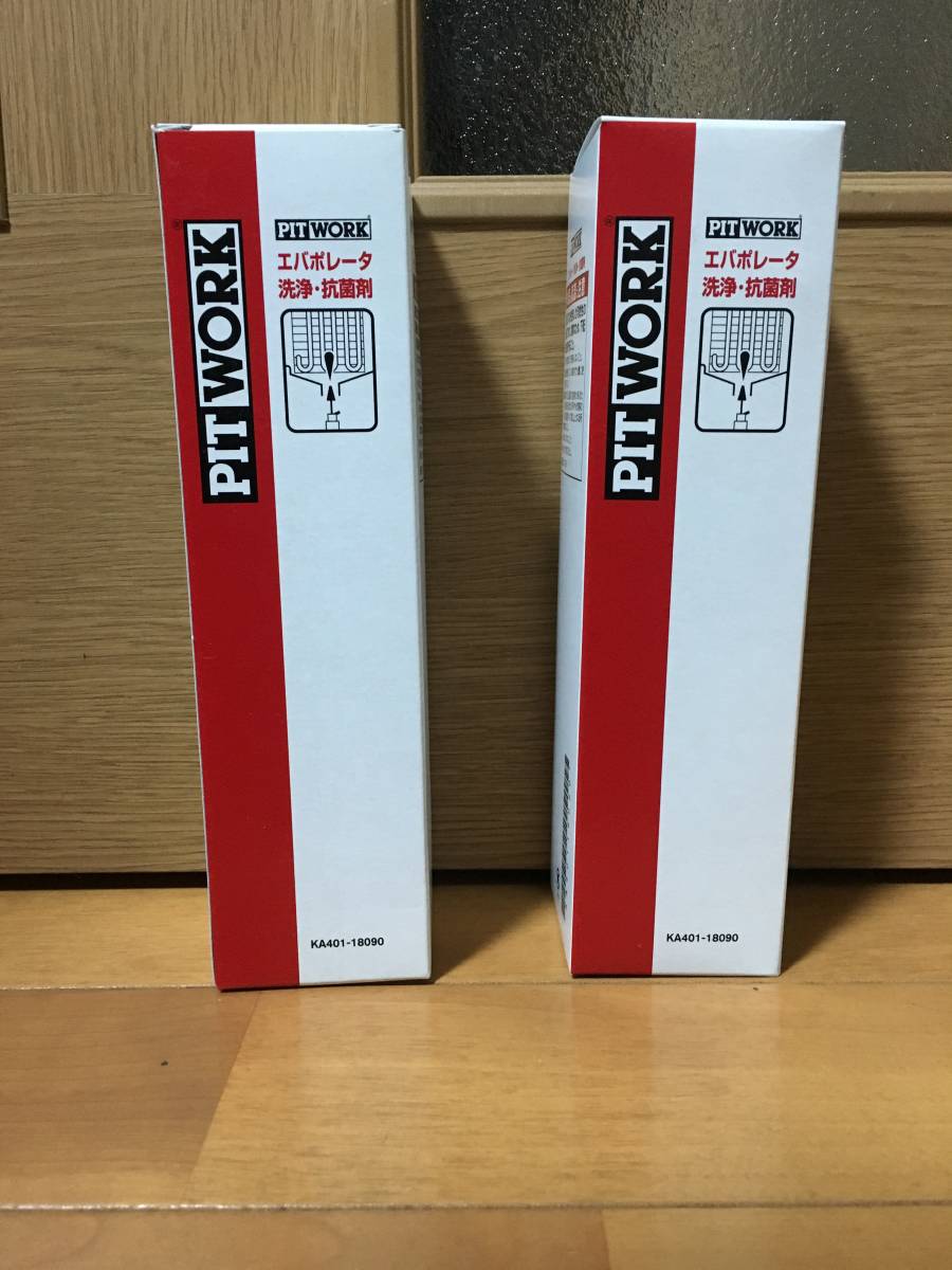 Panasonic DVDレコーダー DMR-XP12V L46 【公式通販】