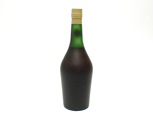 未開栓 カミュ CAMUS ブランデー HORS D'AGE 700ml 40% 【公式通販】