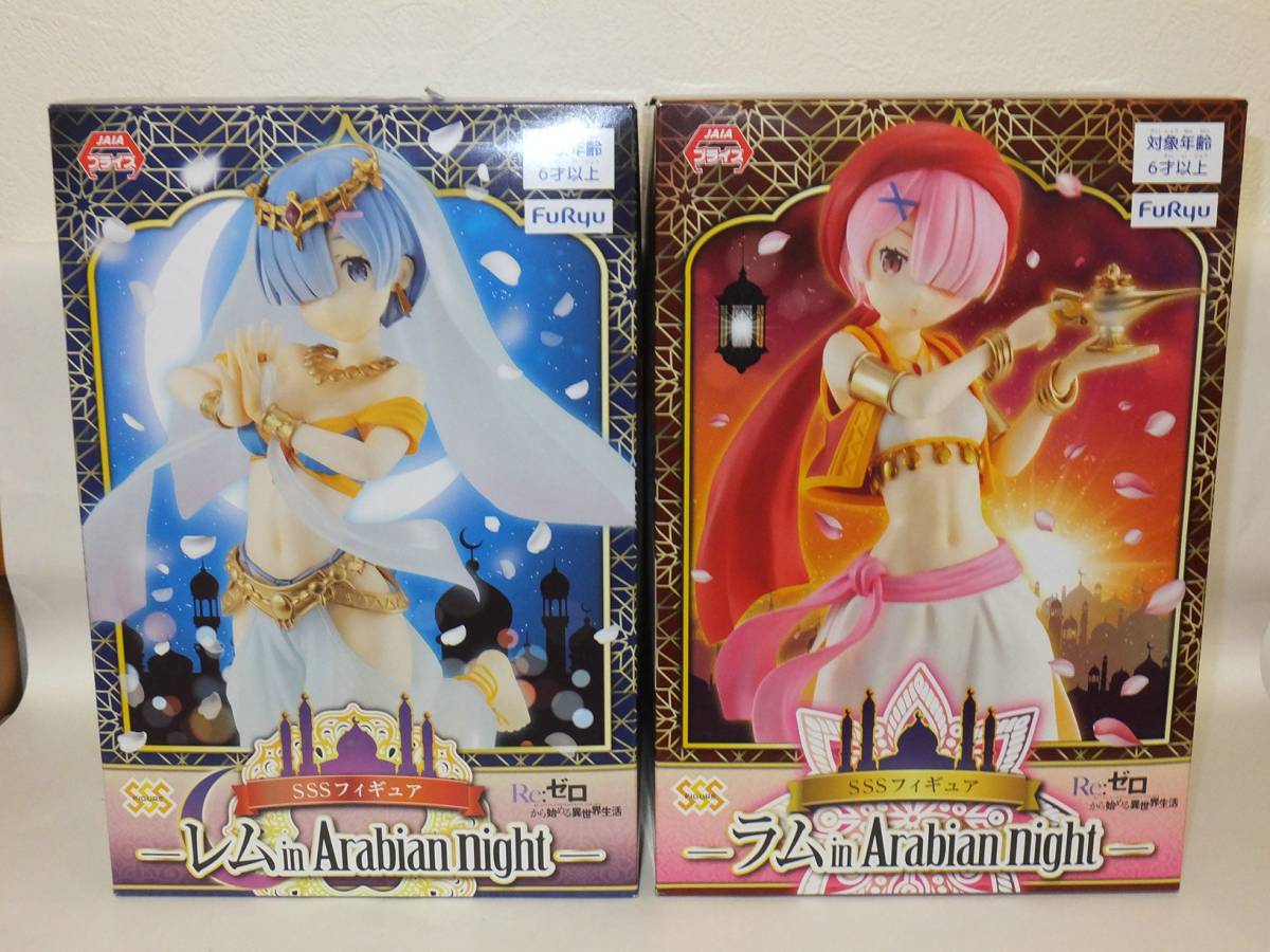 Re:ゼロから始める異世界生活 SSSフィギュア レム ラム in Arabian 