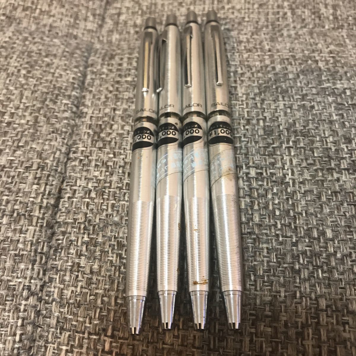 【再値下げ】　平成レトロ　激レア　希少　シャープペンシル セット 4本【激レア/未使用】 セーラー シャープ 詰め替え式 シャープペンシル