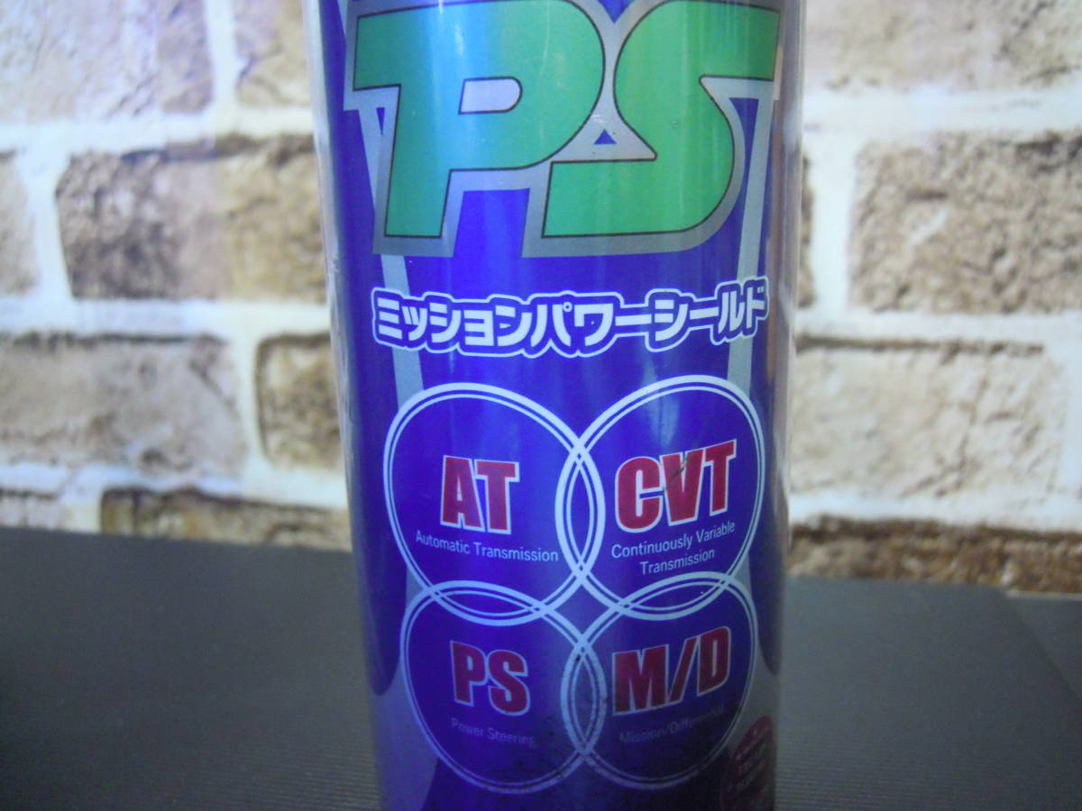 ワコーズ MPS ミッションパワーシールド 2本セット ワコーズ MPS