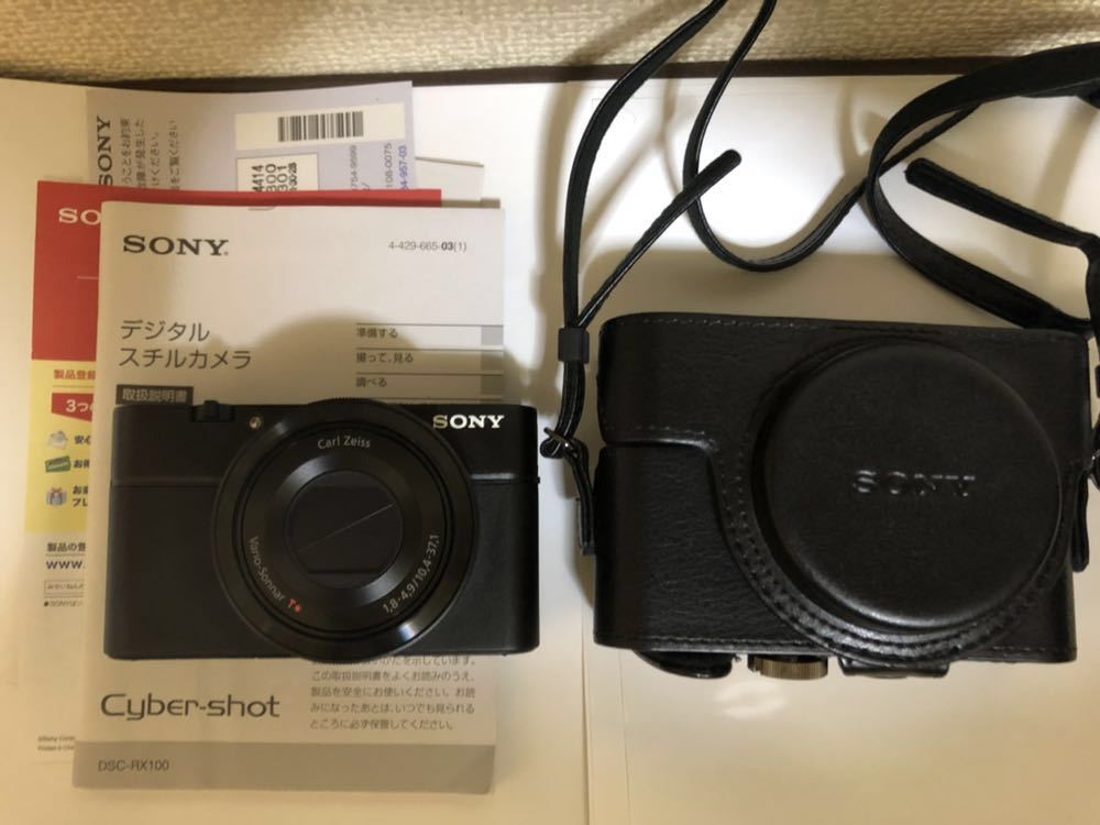 sony コンパクトデジタルカメラ DSC-RX100