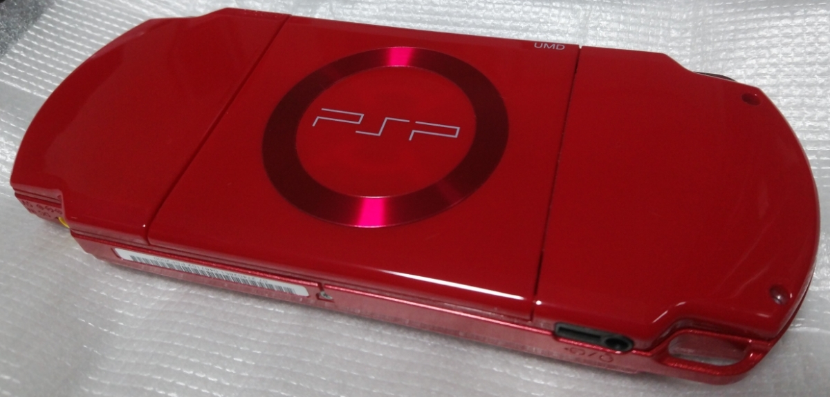 PSP 2000 バリューパック 未使用 開封品