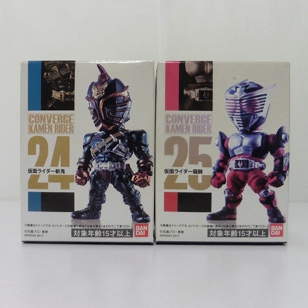 mF590b [大量] コンバージ 仮面ライダー ビルドジーニアス ハイパー 