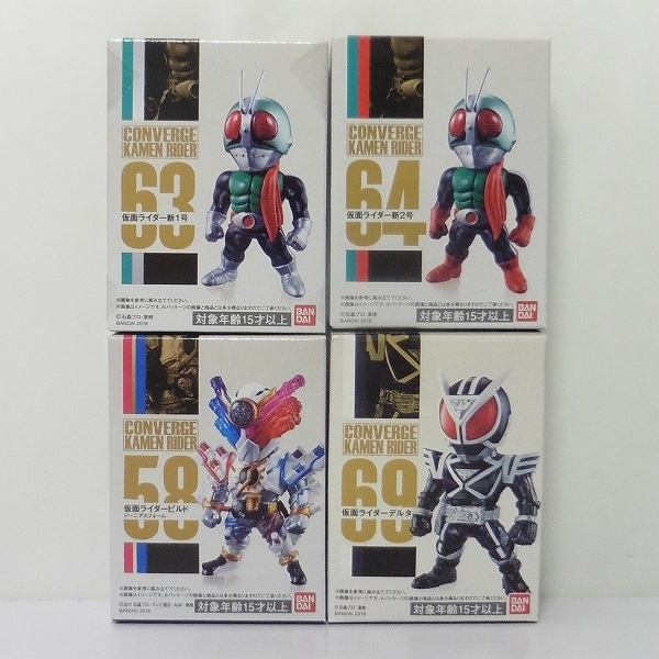 mF590b [大量] コンバージ 仮面ライダー ビルドジーニアス ハイパー 