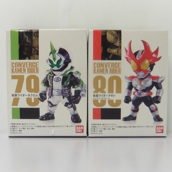 mF590b [大量] コンバージ 仮面ライダー ビルドジーニアス ハイパー 
