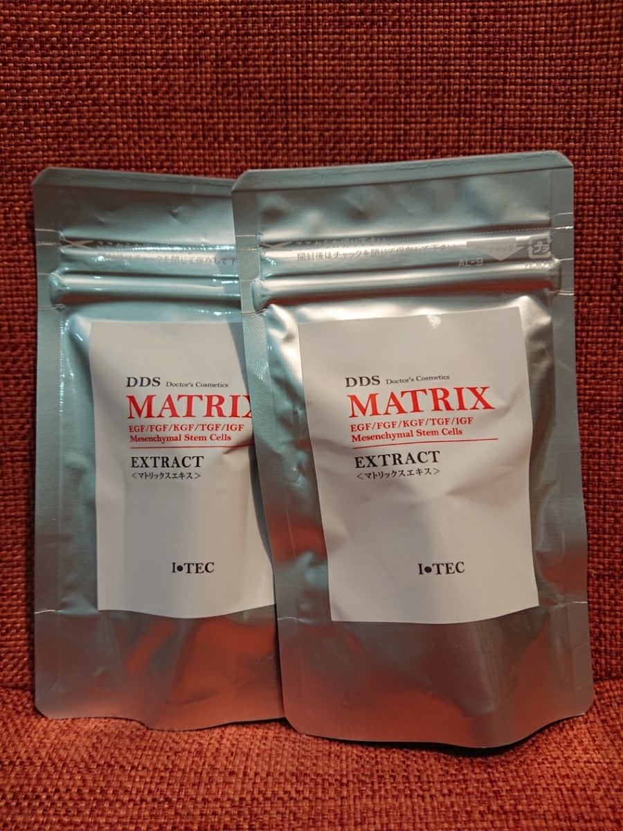 トド様専用】マトリックスエキス×2個 DDS MATRIX 【公式通販】