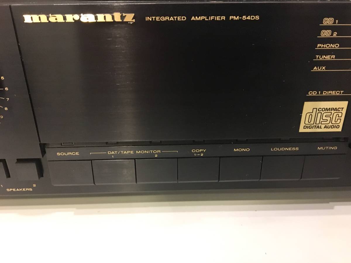 marantz マランツ プリメインアンプ PM-54DS _3