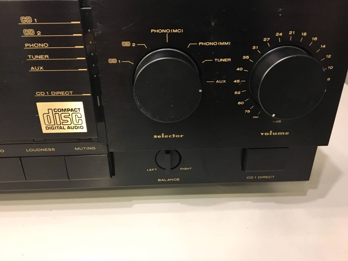 marantz マランツ プリメインアンプ PM-54DS _4