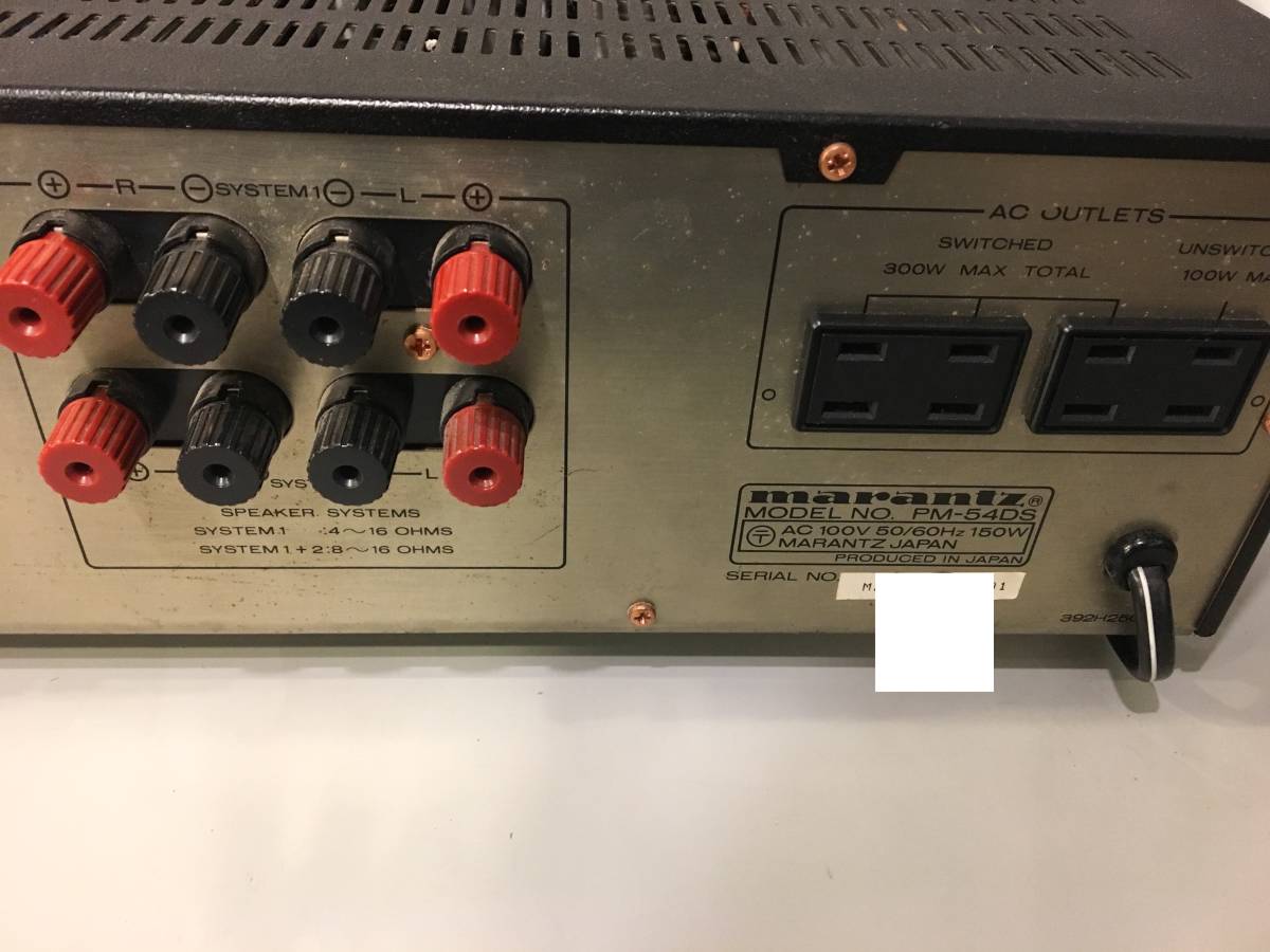 marantz マランツ プリメインアンプ PM-54DS _7