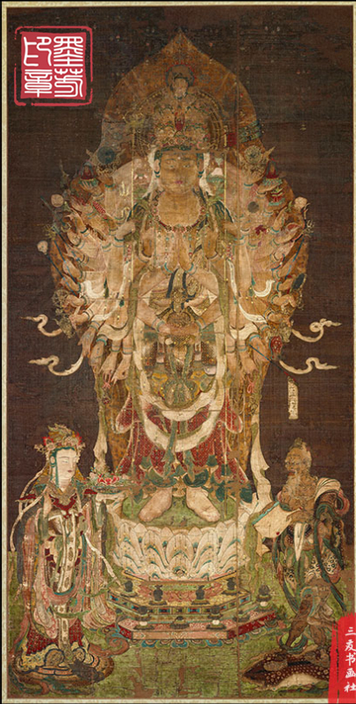 ☆極上珍品☆仏画 千手観音菩薩 福と平安を祈る 掛軸 古画 仏教美術