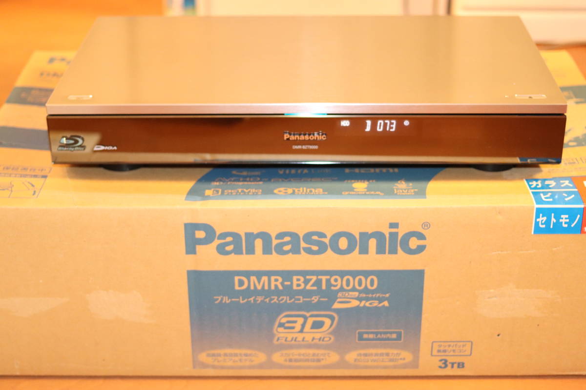 Panasonic パナソニック DIGA ディーガ HDD搭載ハイビジョンブルーレイ