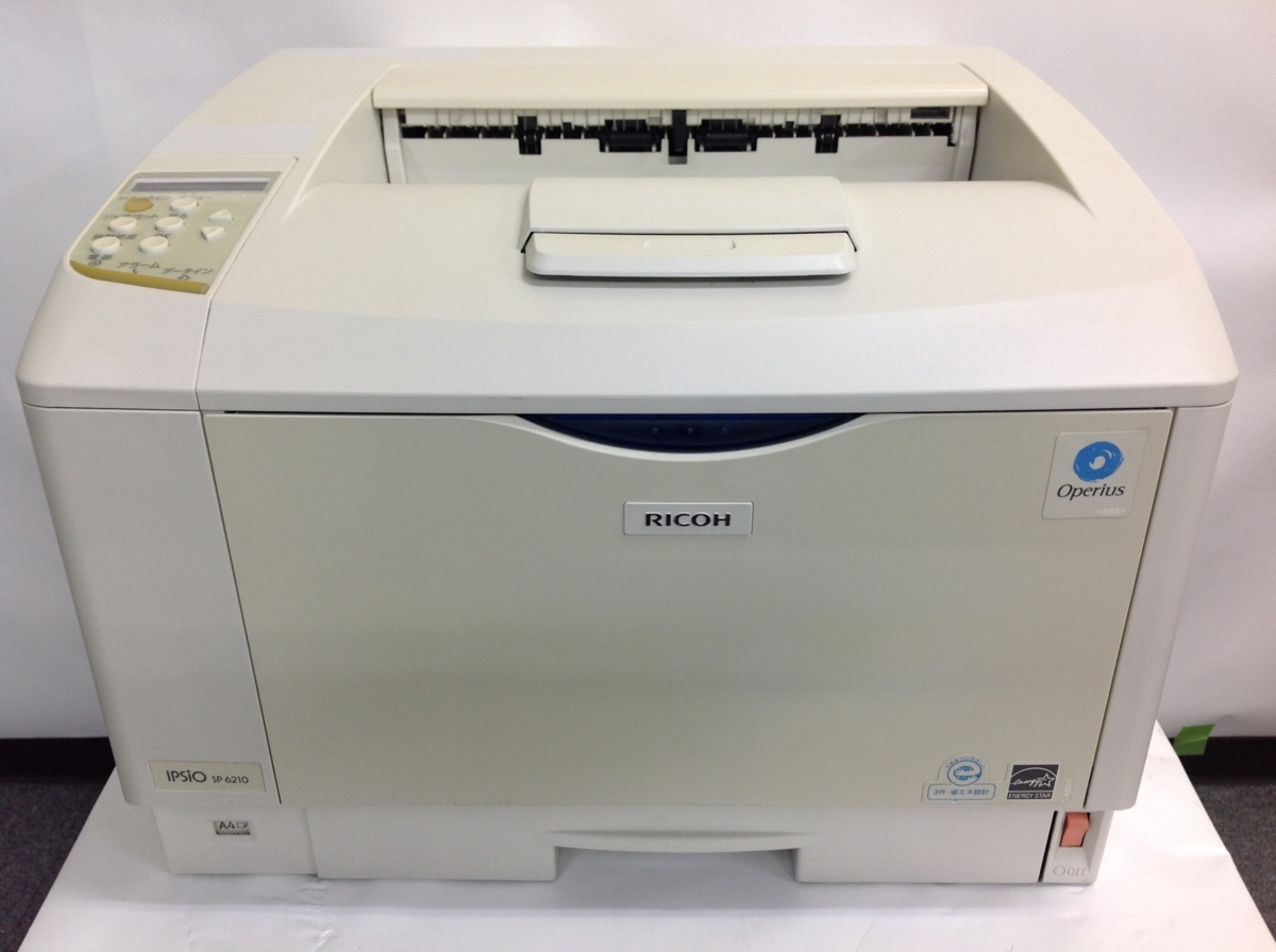 インクセット】EPSON エプソン プリンター 未使用 新品同様 開封した