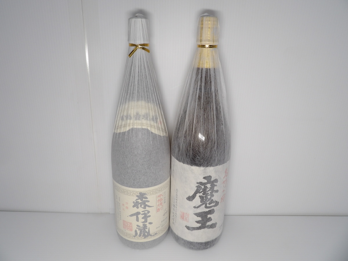 森伊蔵 1800ml 魔王1800ml 2本セット-SURLY LONG HAUL TRUCKER