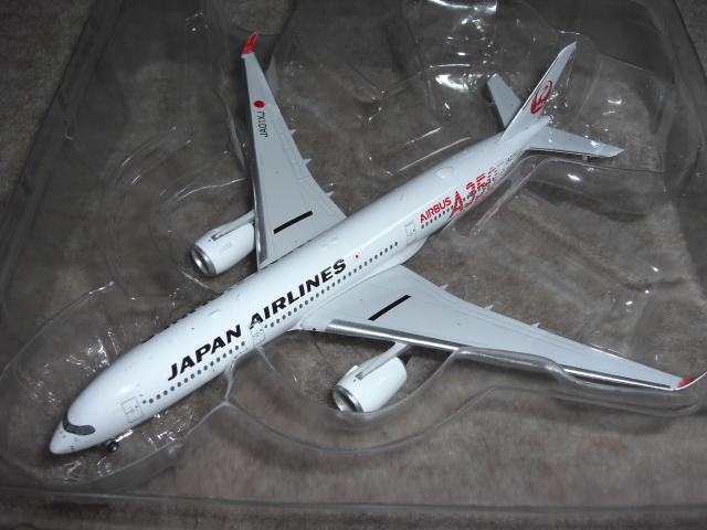 Phoenix A350-900 Red Decal 1/400 ダイキャスト Phoenix A350-900 Red Decal 1/400 ダイキャスト - メルカリ