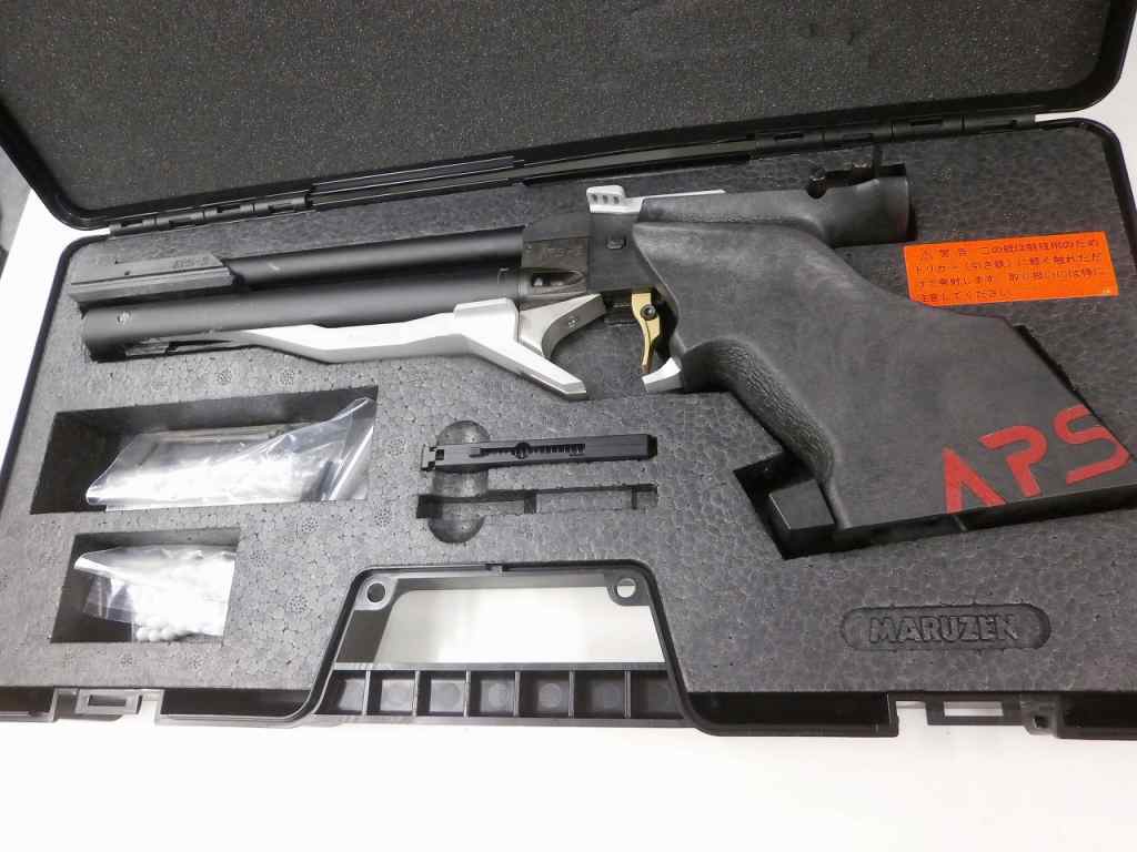 マルゼン MARUZEN 競技用ハンドガン APS-3 【公式通販】