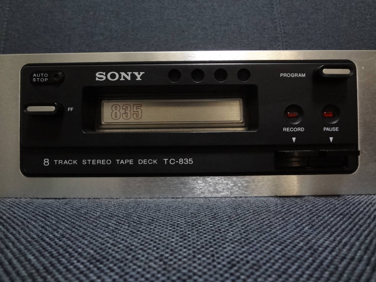SONY TC-835 8 track STEREO TAPECORDER ソニー 8トラック カセット