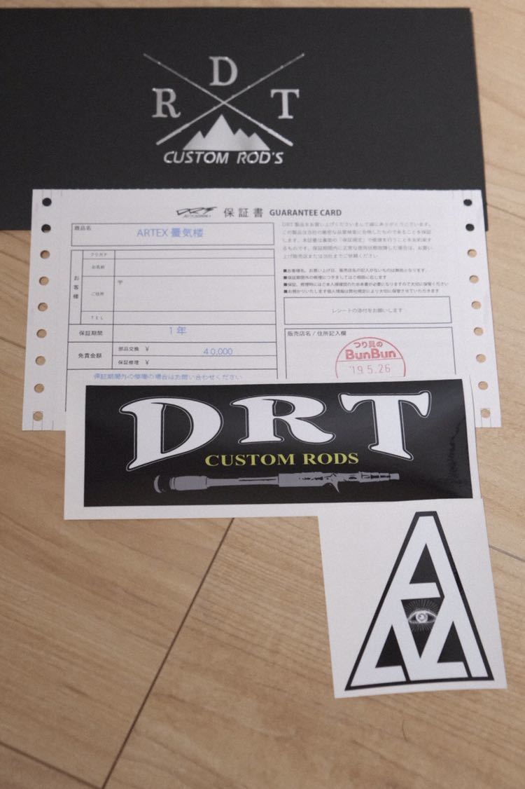 WBSARTEX 蜃気楼 A702CXHMODF 美品 ARTEX DRT | 蜃気楼 inc “蜃気楼” A702CXHMODF アーテックス ◇ B-FARM