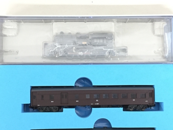 マイクロエース A-4294 C12-164 トラストトレイン 茶色 4両セット M車