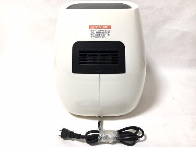 丸隆　フリーフライヤー　MA-652　ノンオイルフライヤー