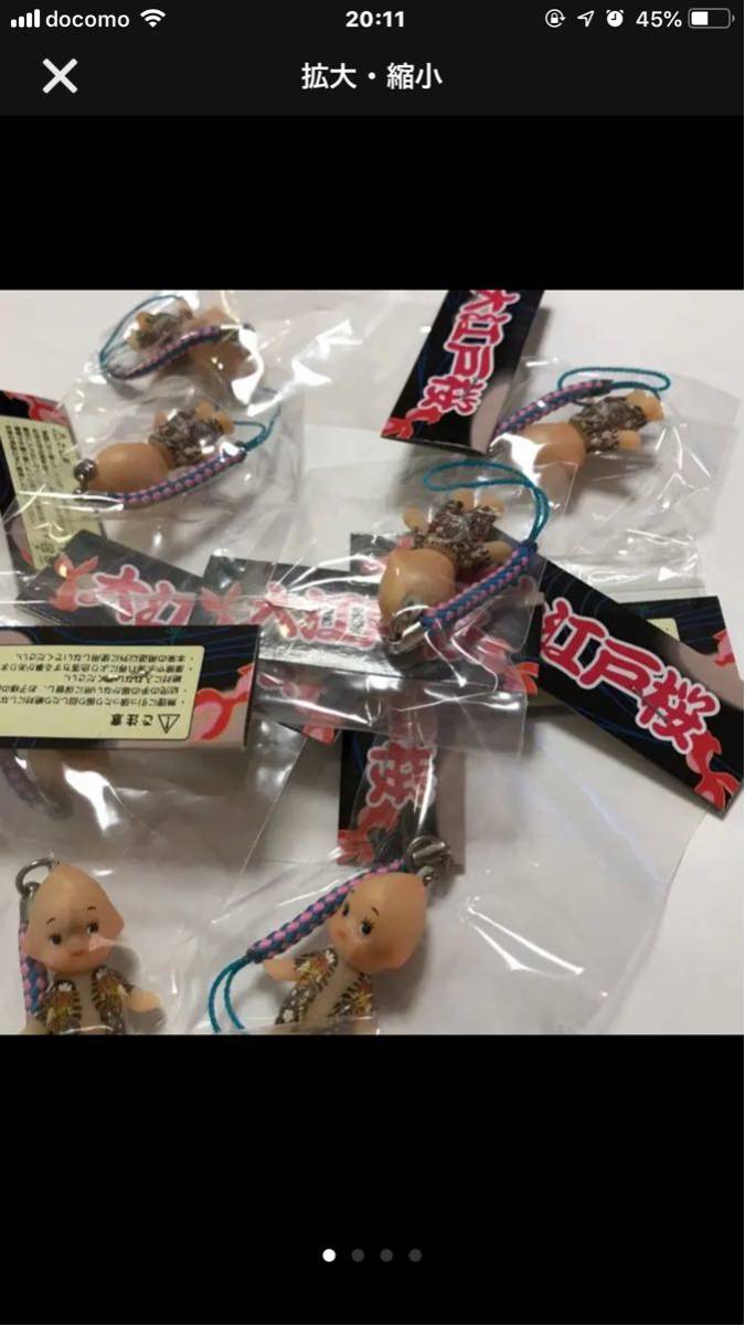 ご当地キューピー10個ご当地キューピーまとめ売りレア多数・販売