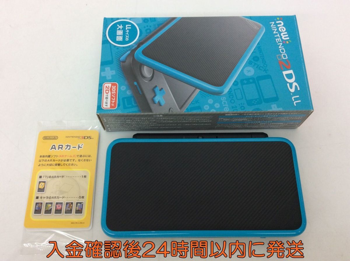 ニンテンドークラシックミニ ダブルパック ファミコン