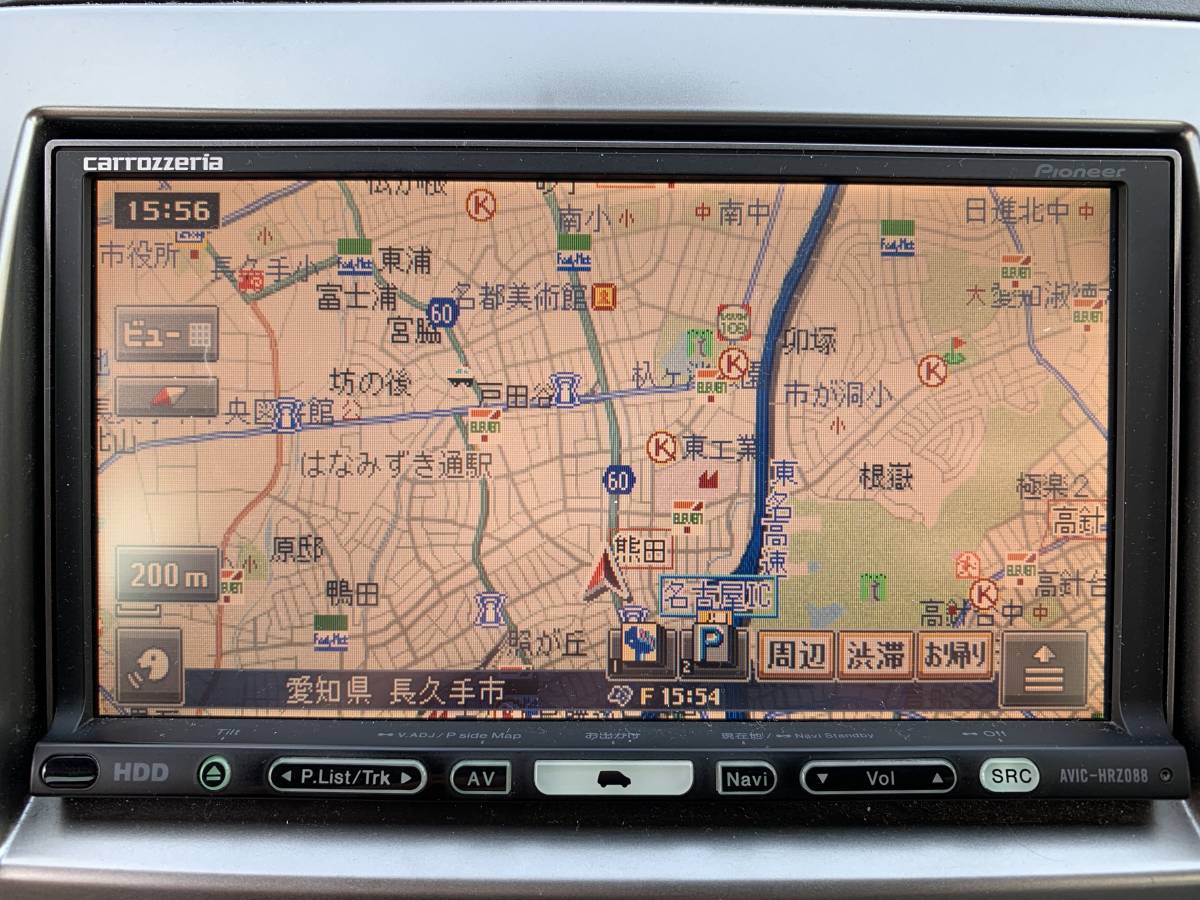 カロッツェリア AVIC-HRZ088 HDD楽ナビ carrozzeria 動作保証 