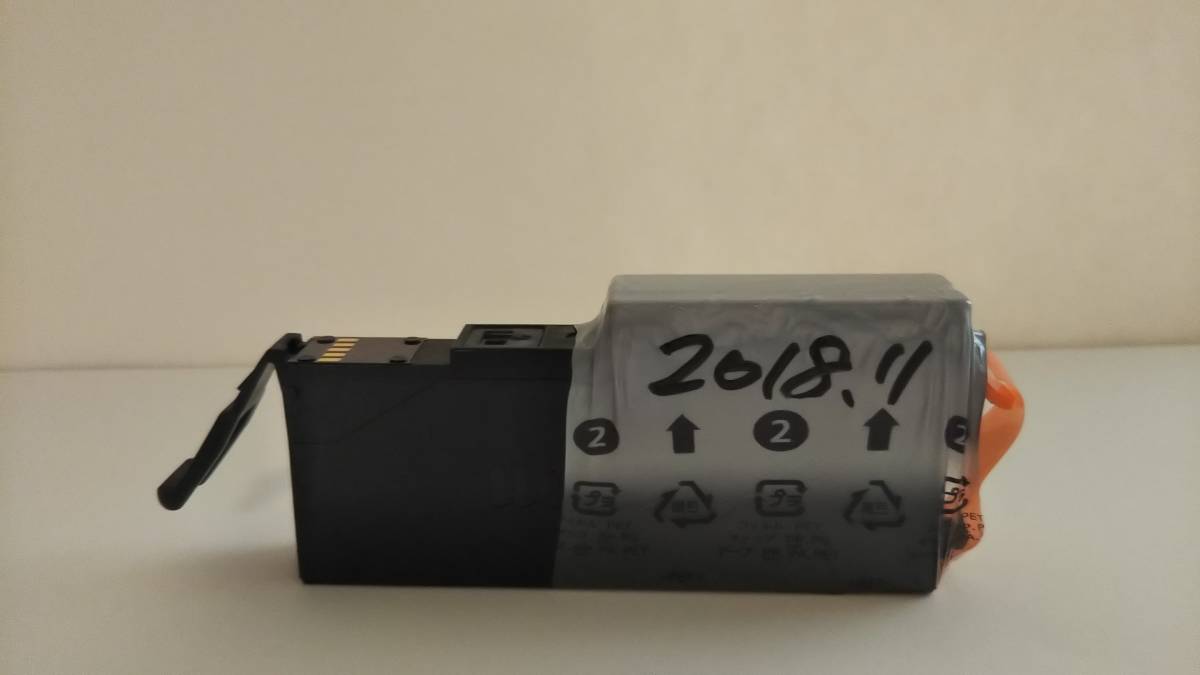 Canon 純正インクカートリッジ　BCLXL大容量　PIXUS　グレーマゼンダイエローシアンブラック