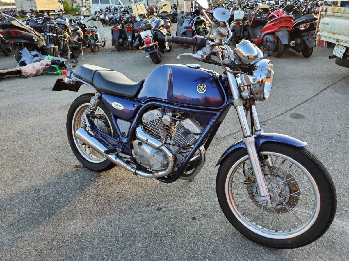 SRV250 4DN 絶好調 豊田市のヤマハ - 豊田市YAMAHA (セカンド