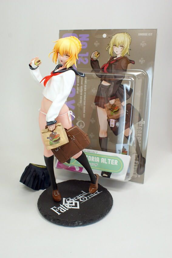 グリズリーパンダ －FGO制服フィギュアシリーズ－ アルトリアオルタ