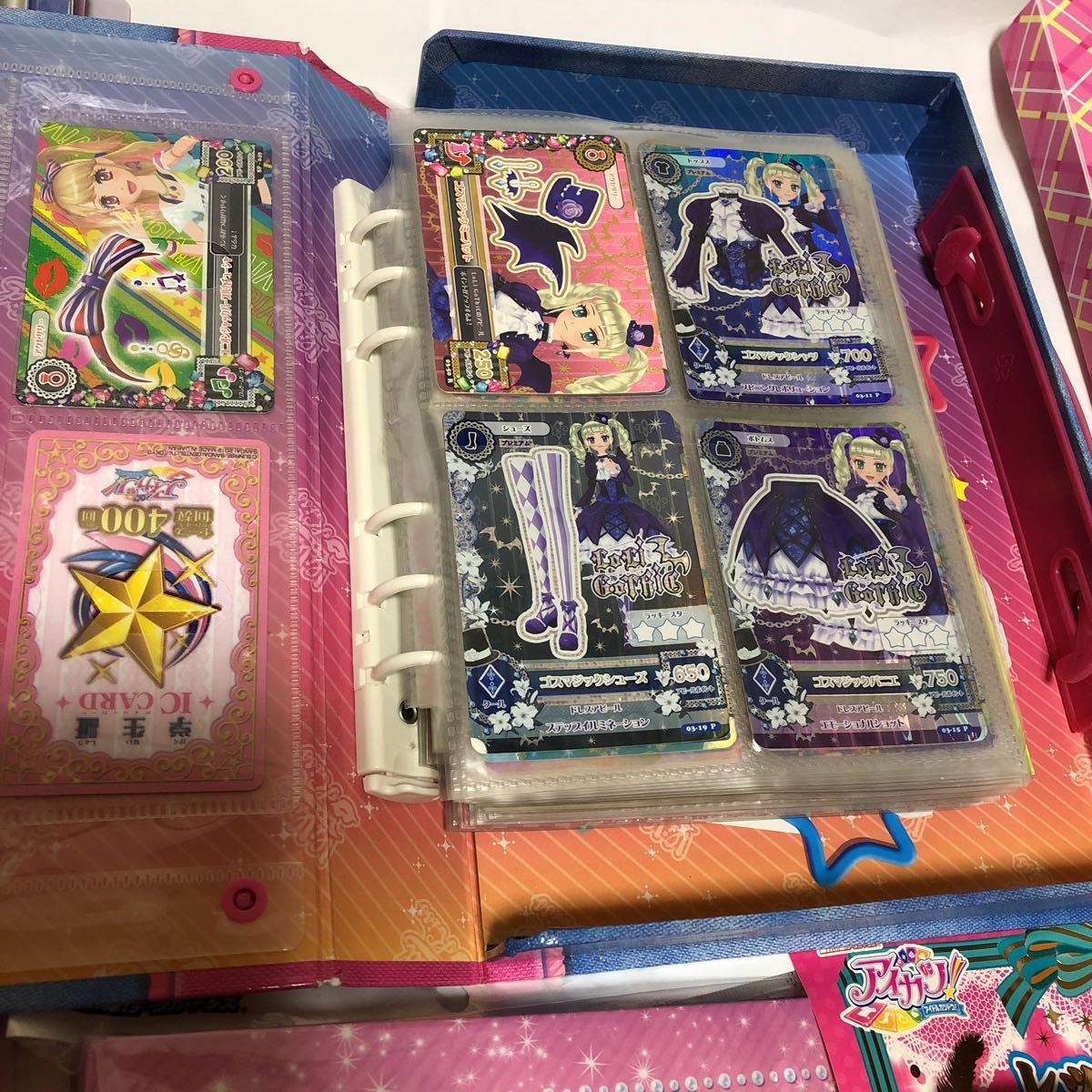 アイカツ アイカツスターズ アイカツカード 不揃い まとめ売り アイカツカード（旧アイカツ、アイカツスターズなど）まとめ売り