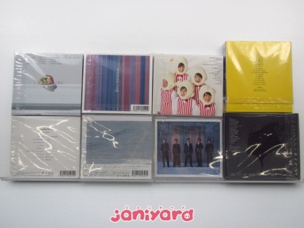嵐 CD 8点セット アルバム [良品] 嵐 【公式通販】