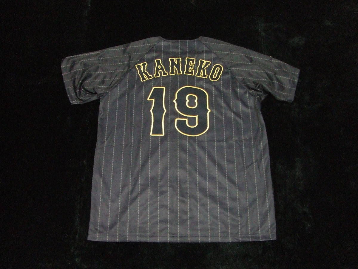 プロ野球 日本代表 侍ジャパン ミズノ製 刺繍 ビジター レプリカ