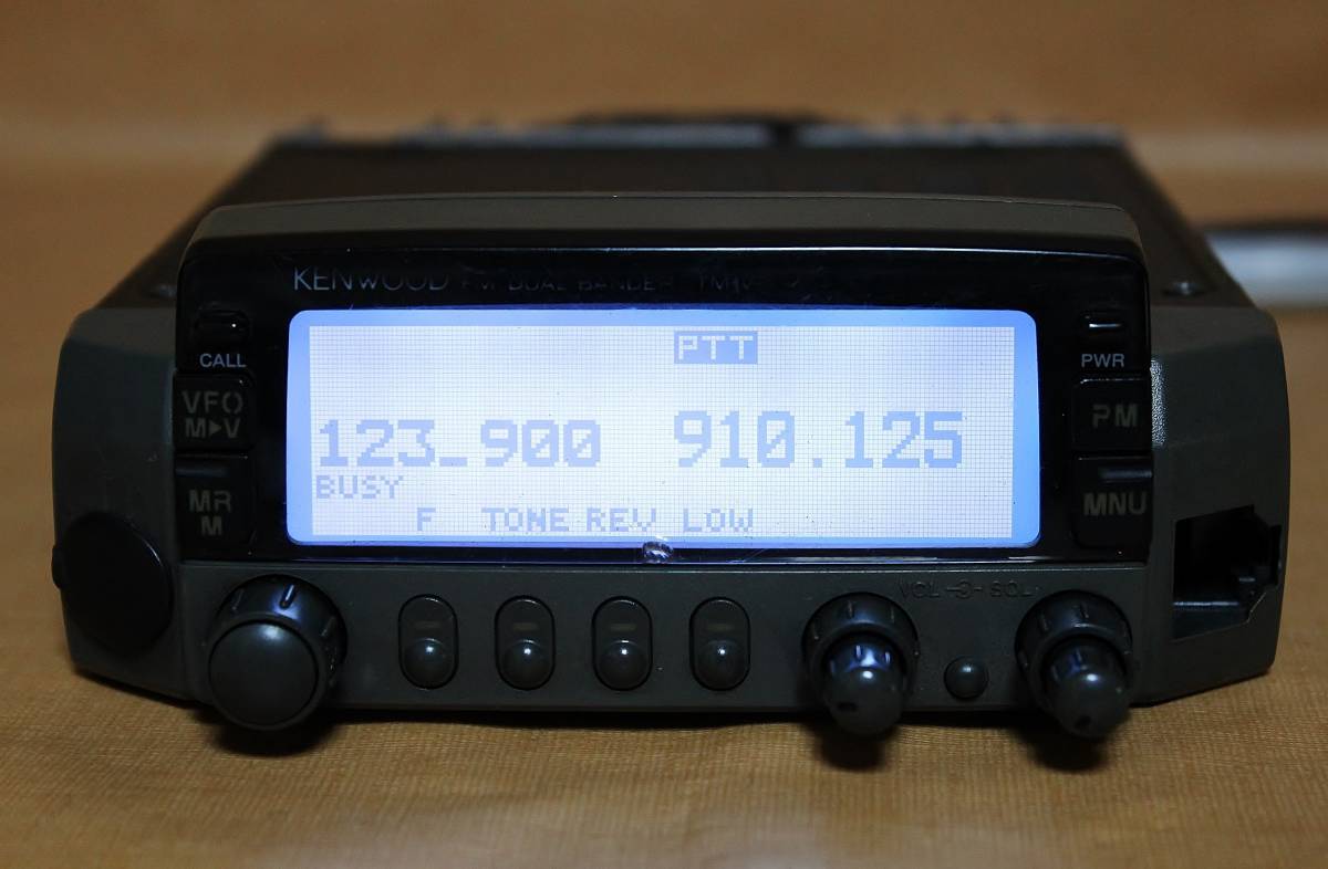 ケンウッド TM-V7A 144/430MHz ハイパワー 50W/35W 送信 136～173