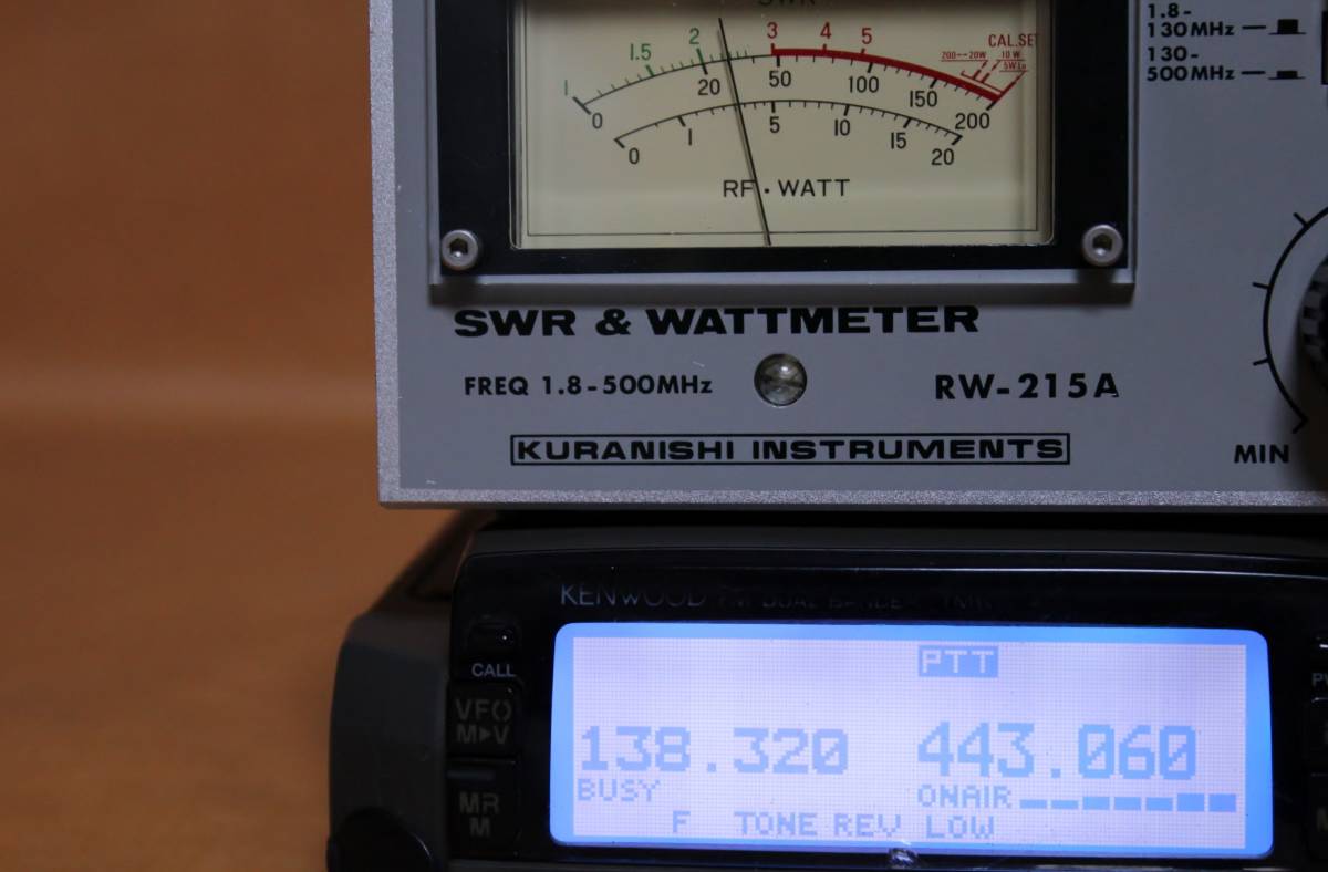 ケンウッド TM-V7A 144/430MHz ハイパワー 50W/35W 送信 136～173