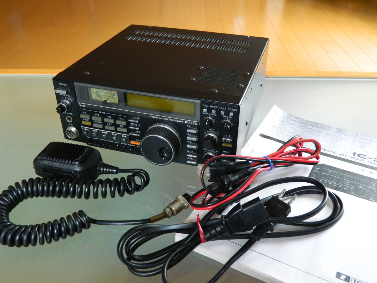 アイコム株式会社 IC-375D オールモードトランシーバー アイコム