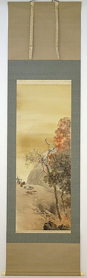 【掛け軸】　木島桜谷　「秋山伐木図」　真作　真筆保証　共箱　絹本　明治時代　最後の四条派と称された絵師　今尾景年に師事　京都
