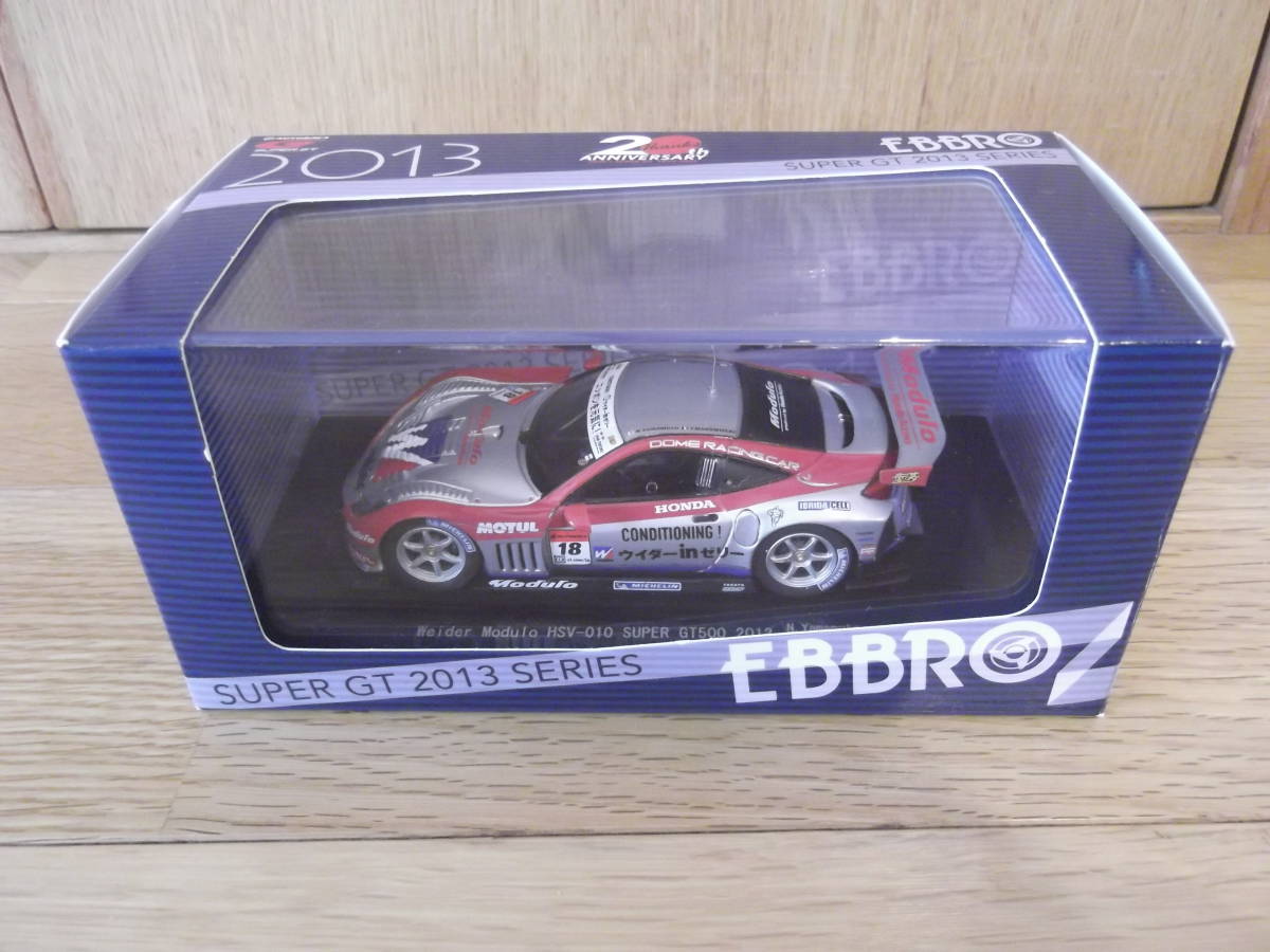  1/43 エブロ ウイダー モデューロ HSV-010 SUPER GT 2013(レーシングカー)｜売買されたオークション情報、yahooの商品情報をアーカイブ公開 - オークファン レーシングカー