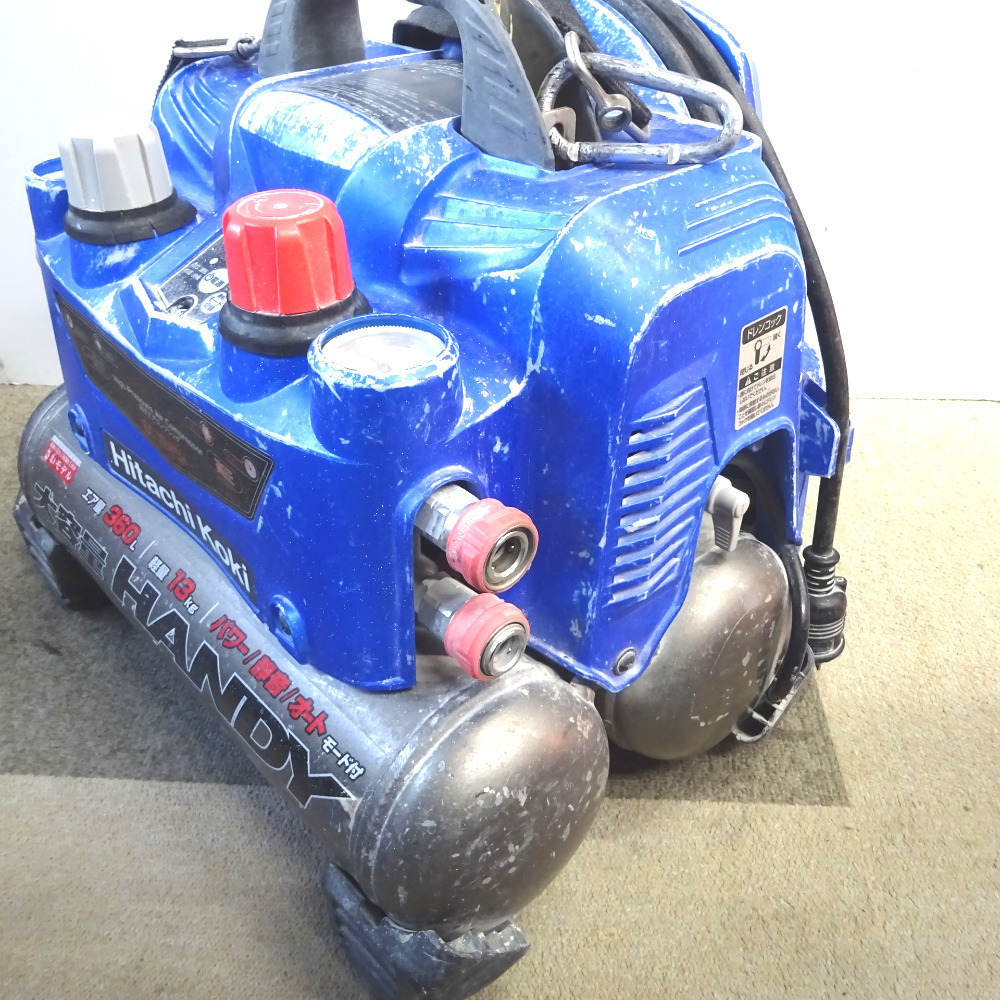 Ft855001 日立 HITACHI 高圧エア コンプレッサー EC1245H 中古 2025年