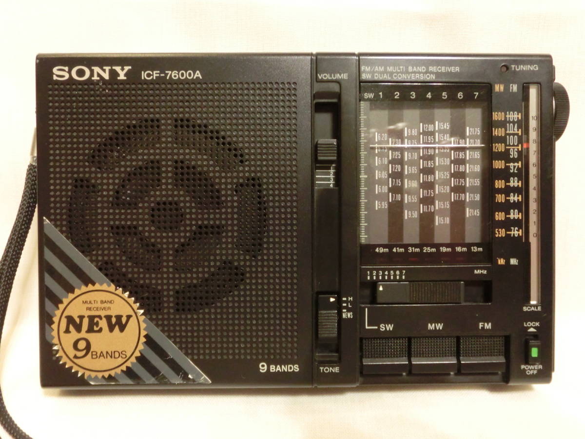 ソニー SONY ICF-7600A 短波ラジオ Sony Band Receiver Box 9BANDS ICF