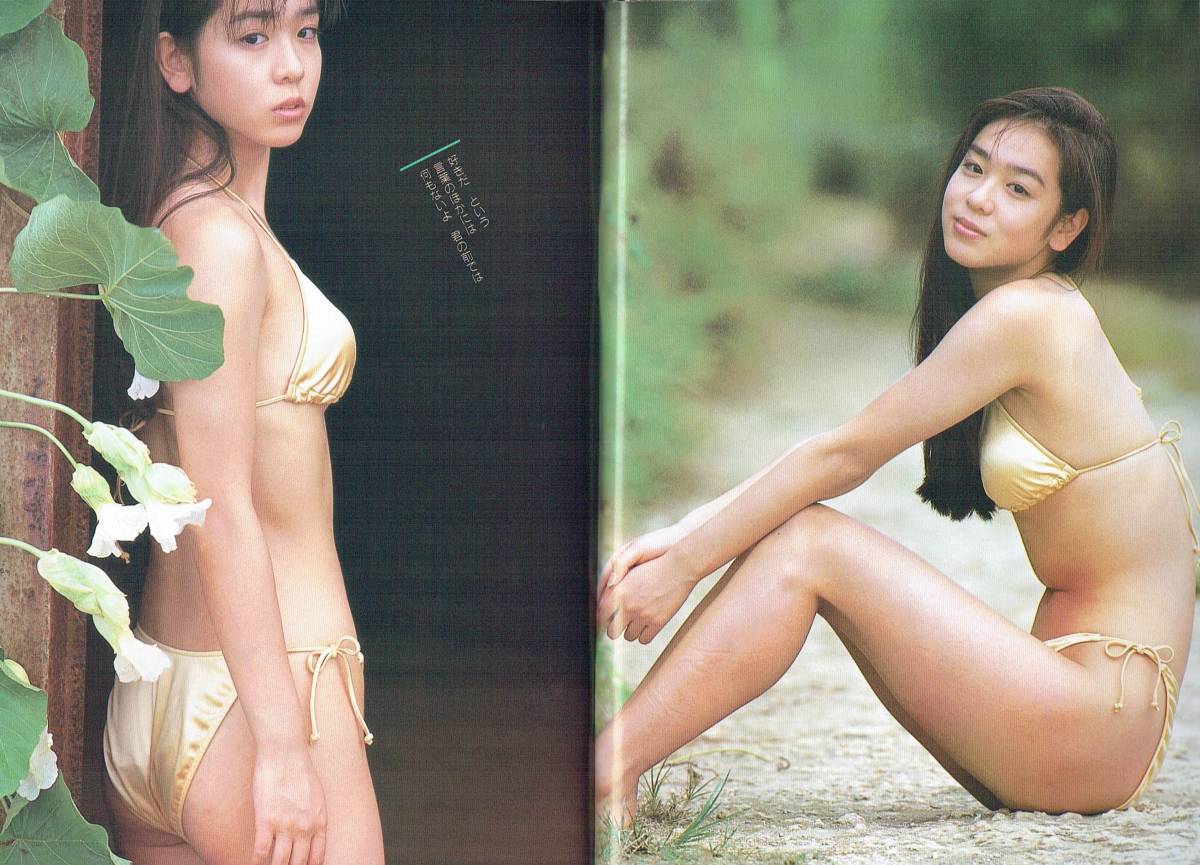 Bombボム遊井亮子矢田亜希子魚住りえ矢部美穂雛形あきこ神崎恵安達祐実榎本加奈子松原朋子京野ことみ奥菜恵菅野美穂高橋由美子羽生善治 Bomb 売買されたオークション情報 Yahooの商品情報をアーカイブ公開 オークファン Aucfan Com Bombボム遊井亮子矢田亜希子魚住りえ矢部美穂雛形あきこ神崎恵安達祐実榎本加奈子松原朋子京野ことみ奥菜恵菅野美穂高橋由美子羽生善治 Bomb 売買されたオークション情報 Yahooの商品情報をアーカイブ公開 オークファン Aucfan Com