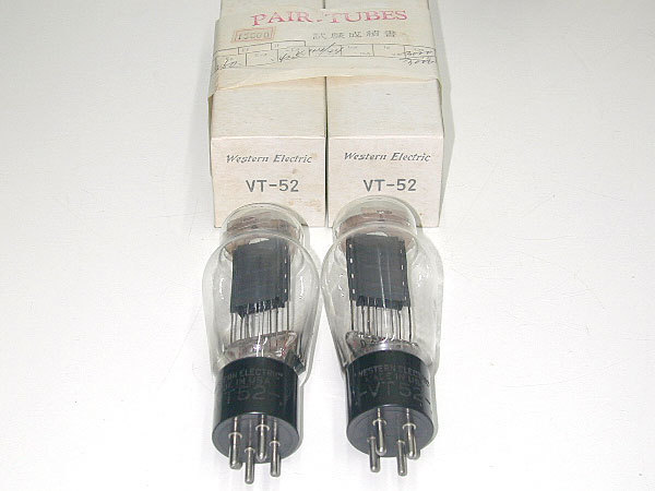 ☆Western Electric VT-52 真空管 VT52 ウエスタンエレクトリック 2本