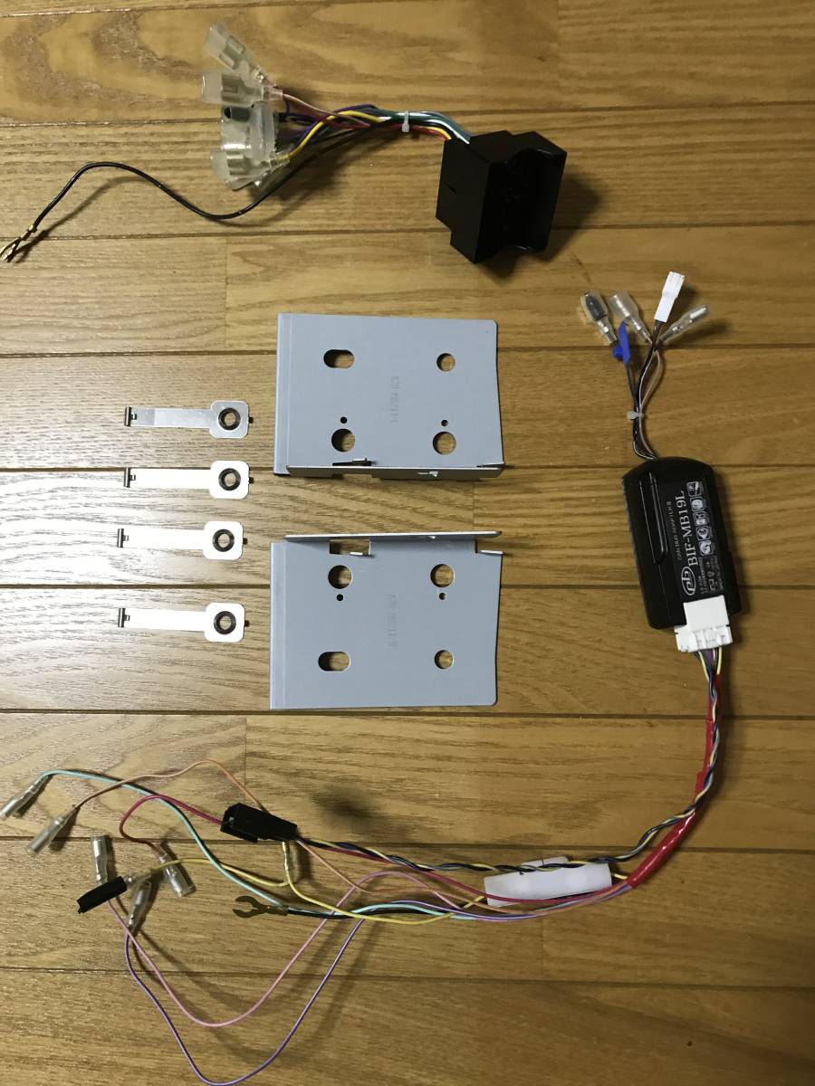 ベンツ用 CAN BUSアダプターⅢ BIF-MB19L
