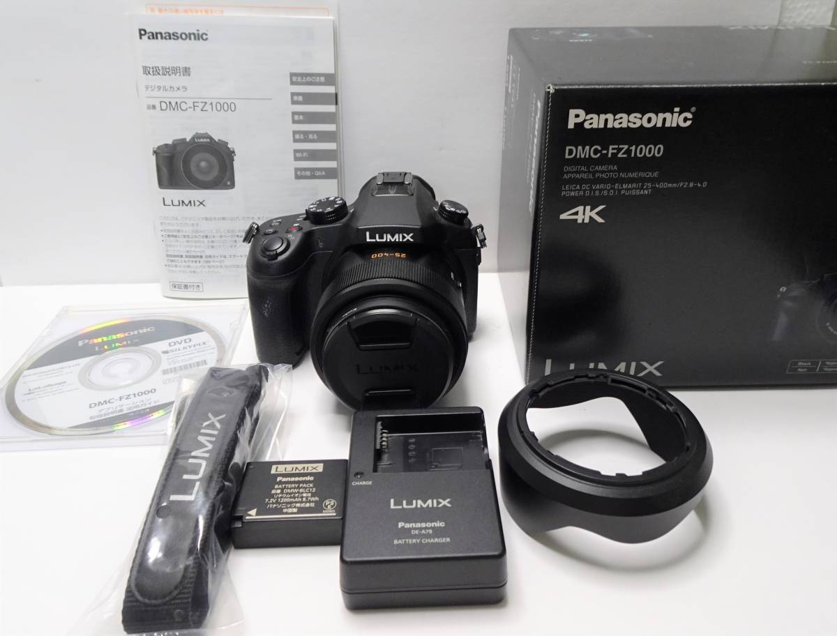 DMC-FZ1000 LUMIX Panasonic デジタルカメラ 中古 パナソニック FZ1000 