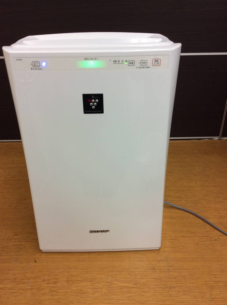 SHARP プラズマクラスター 空気清浄機 FU-D51-W 2015年製 中古品 空気